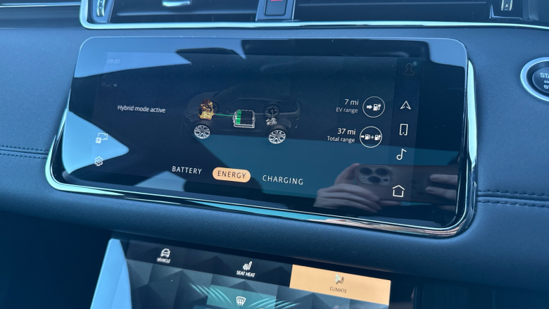 Land Rover Range Rover Evoque 1.5 P300e R-Dynamic SE 5dr Auto Hatchback